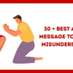 Best Apology Message to Wife