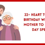 Birthday Wishes for Mother